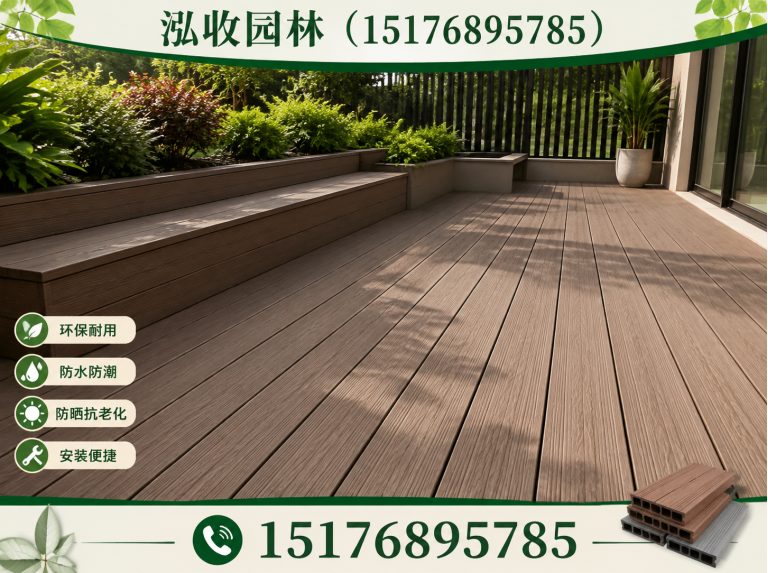 白山木屋展示图